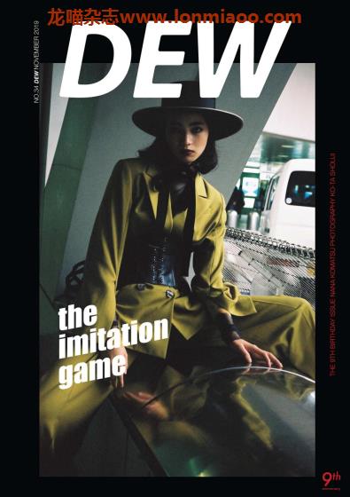 [印尼版]DEW Magazine 时尚摄影造型杂志PDF电子版 Issue 34